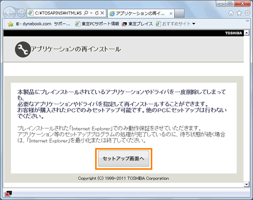 図1