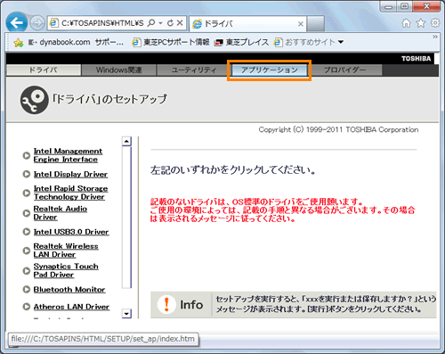 図2
