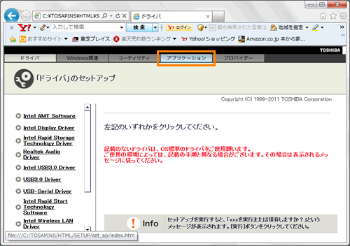 図2