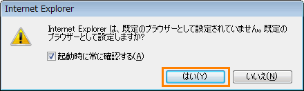 図6