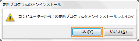 図4
