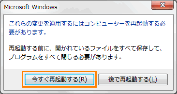 図5