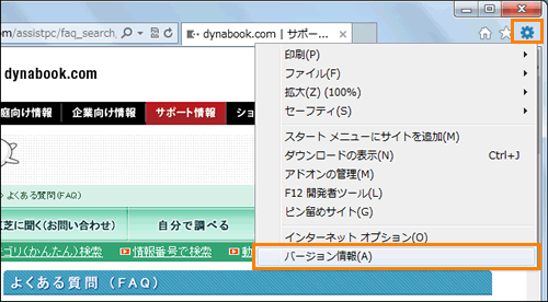 図2
