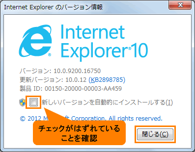 図6