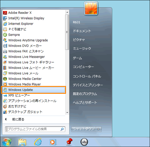 図2