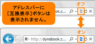 図6
