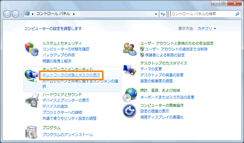 図4