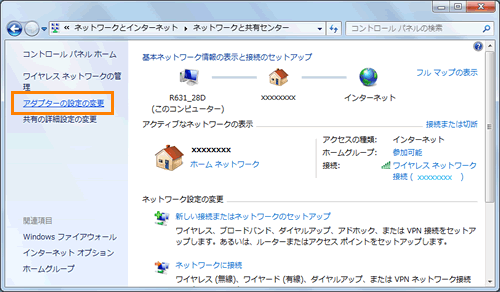 図5