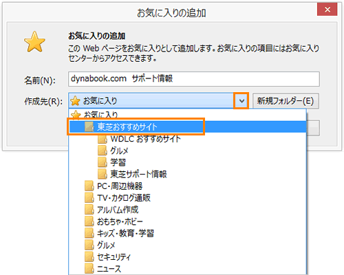 図5/