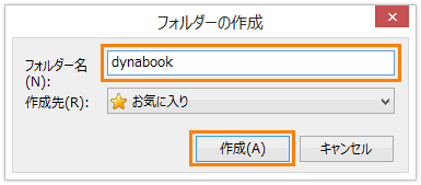 図9