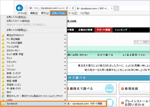 図10