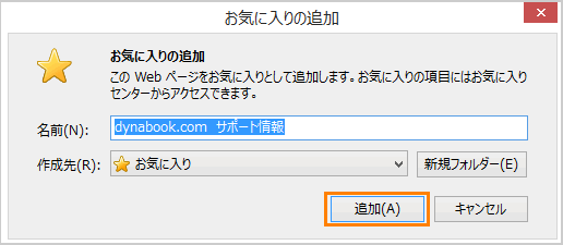 図3