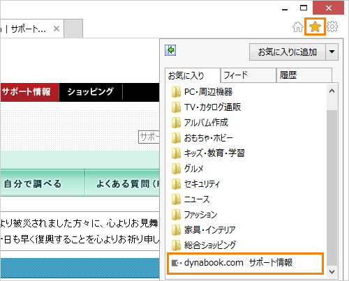 図4