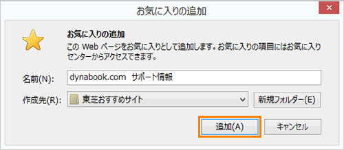 図6