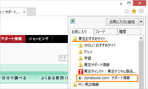 図7