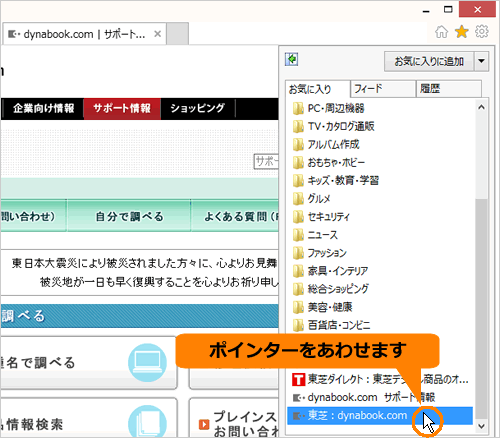 図3
