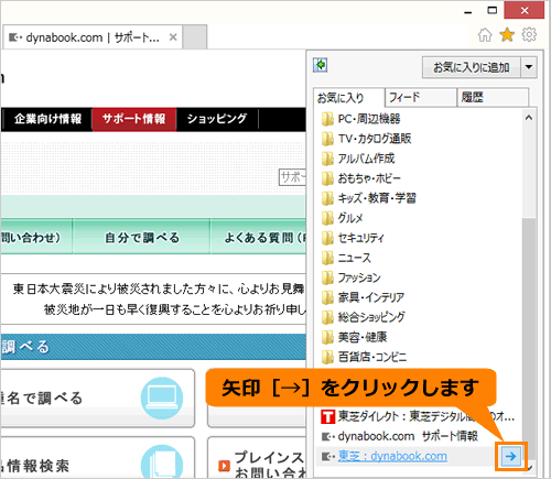 図4