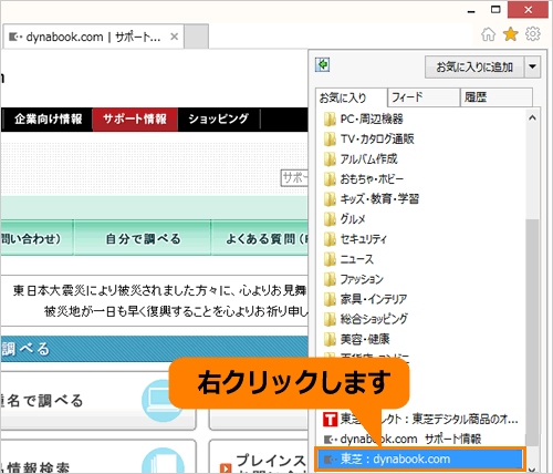 図3