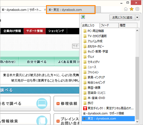 図5