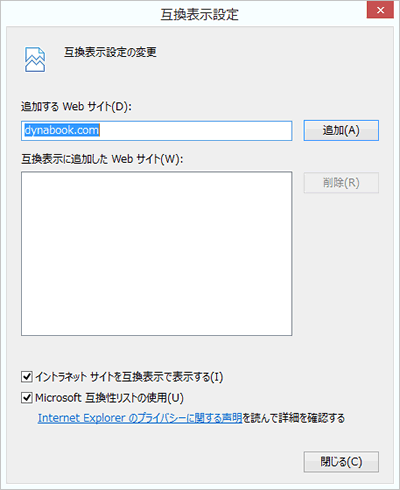 図2