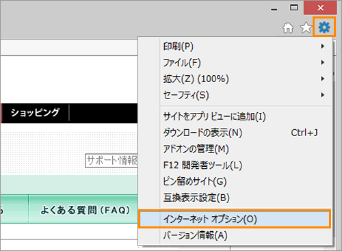図2