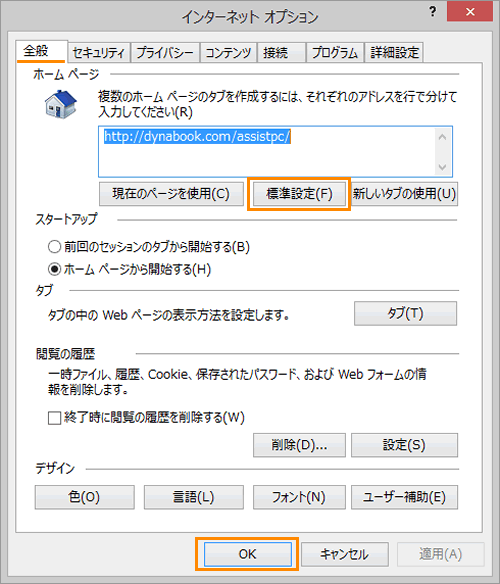 図3
