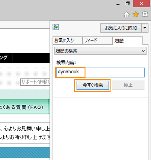 図4