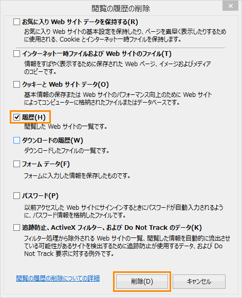 図3