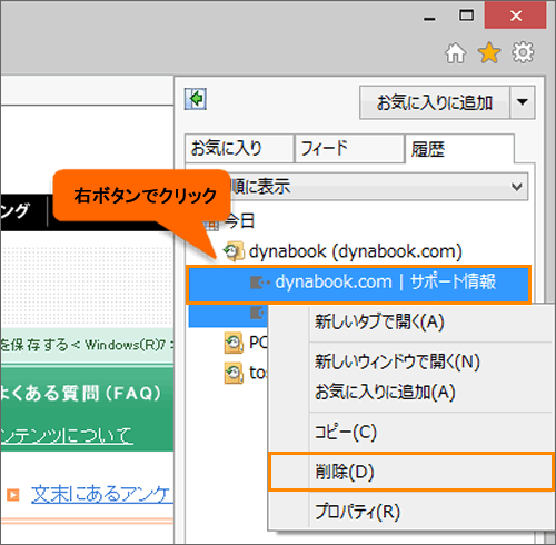 図3
