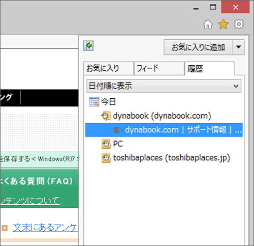 図4