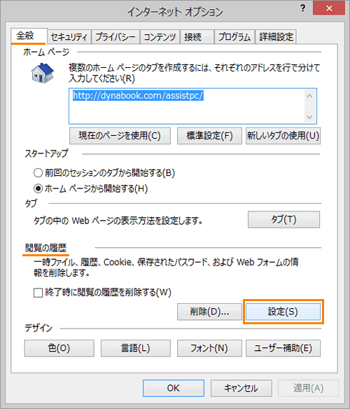 図3