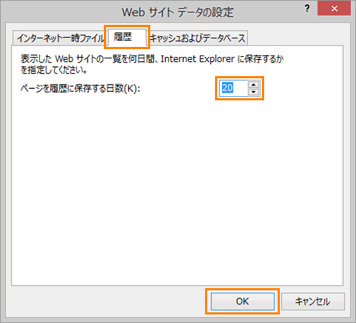 図4