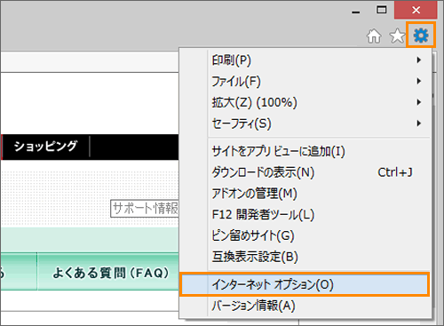 図2