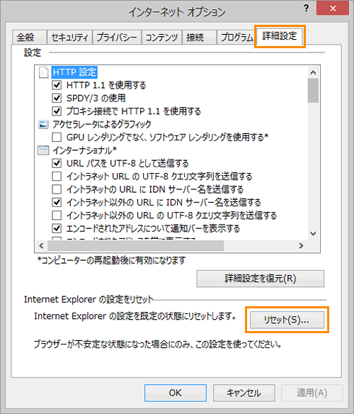 図3