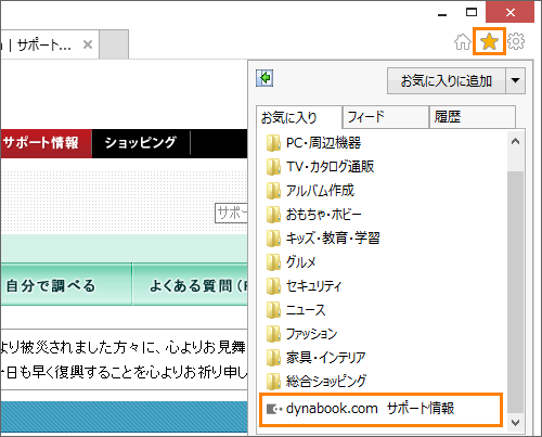 図4