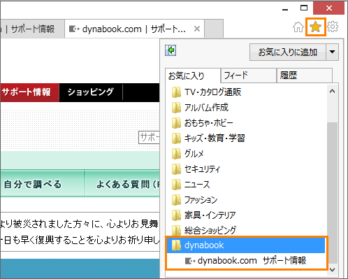 図10