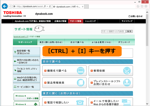 図2