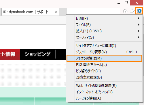 図2