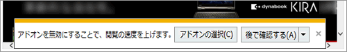 図1
