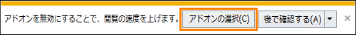 図2