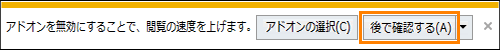 図6