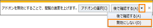 図7
