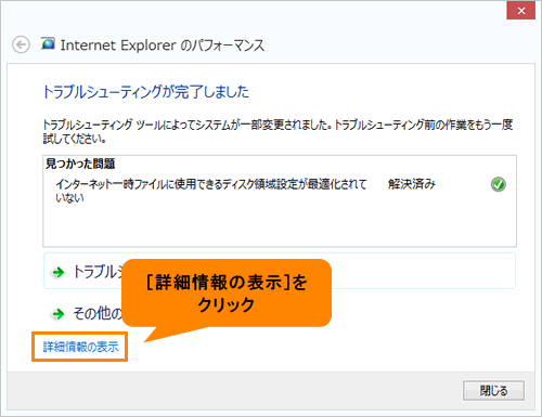図11