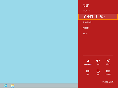 図4