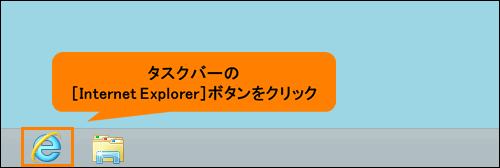 図2
