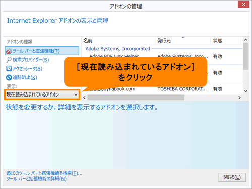 図5