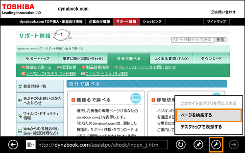 図2