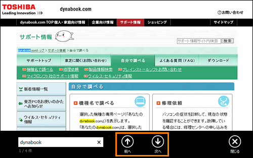 図5