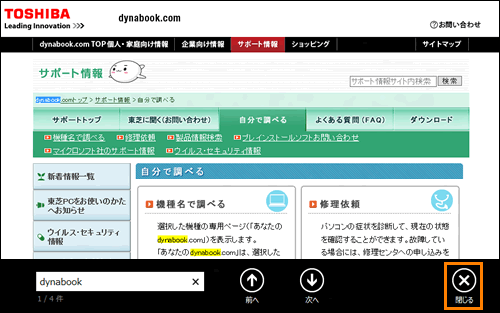 図6