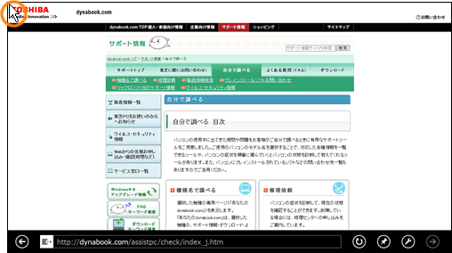 図1